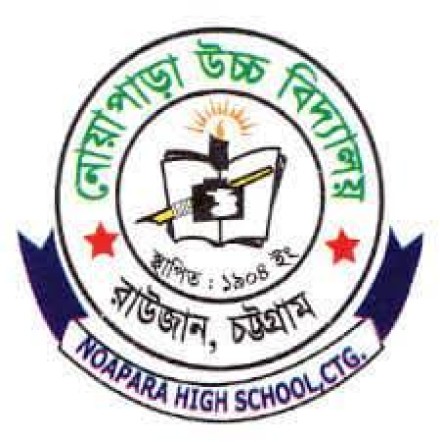 Noapara high school